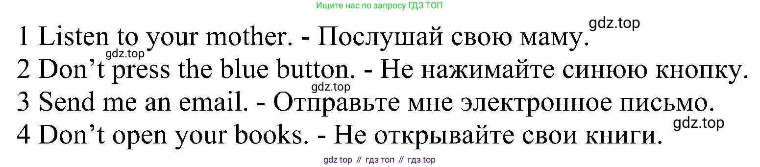 ГДЗ Английский язык (english), 6 класс рабочая тетрадь, авторы: Комарова Юлия Александровна, Ларионова Ирина Владимировна, издательство Русское слово, Москва, 2022, розового цвета, страница 34, номер 7, Решение (продолжение 2)