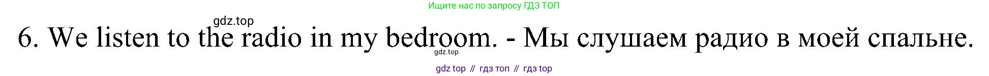 ГДЗ Английский язык (english), 6 класс рабочая тетрадь, авторы: Комарова Юлия Александровна, Ларионова Ирина Владимировна, издательство Русское слово, Москва, 2022, розового цвета, страница 26, номер 2, Решение (продолжение 2)