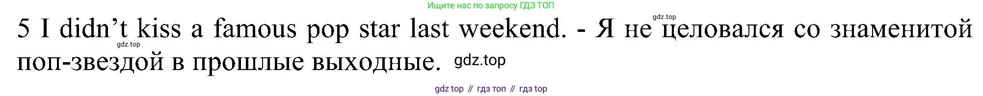 ГДЗ Английский язык (english), 6 класс рабочая тетрадь, авторы: Комарова Юлия Александровна, Ларионова Ирина Владимировна, издательство Русское слово, Москва, 2022, розового цвета, страница 77, номер 4, Решение (продолжение 2)