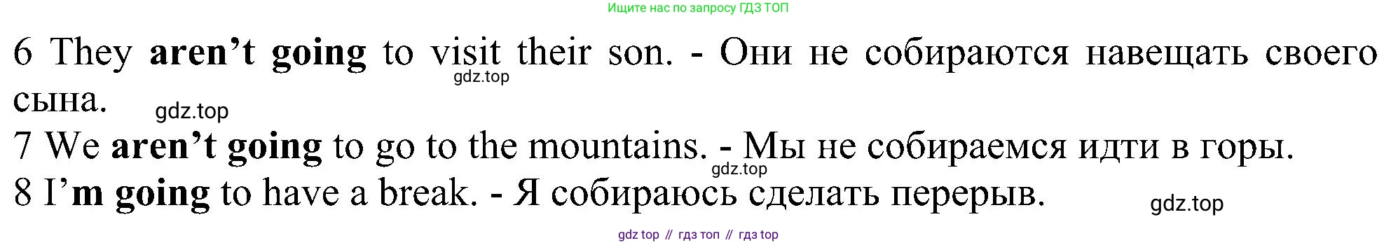ГДЗ Английский язык (english), 6 класс рабочая тетрадь, авторы: Комарова Юлия Александровна, Ларионова Ирина Владимировна, издательство Русское слово, Москва, 2022, розового цвета, страница 87, номер 3, Решение (продолжение 2)