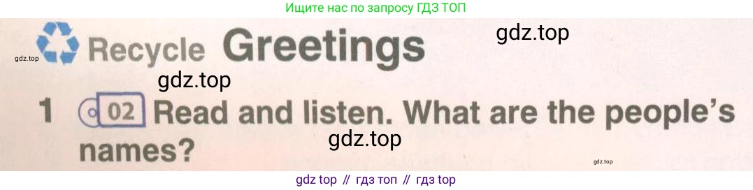 ГДЗ Английский язык (english), 6 класс Учебник (Student's book), авторы: Комарова Юлия Александровна, Ларионова Ирина Владимировна, издательство Русское слово, Москва, 2022, розового цвета, страница 6, номер 1, Условие