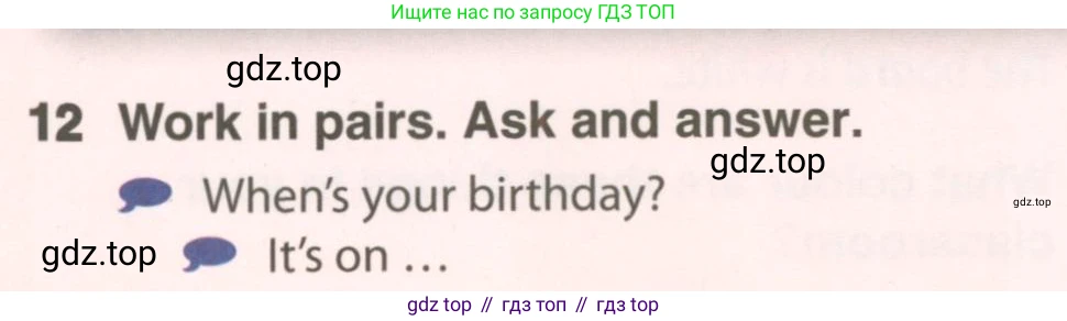 ГДЗ Английский язык (english), 6 класс Учебник (Student's book), авторы: Комарова Юлия Александровна, Ларионова Ирина Владимировна, издательство Русское слово, Москва, 2022, розового цвета, страница 8, номер 12, Условие