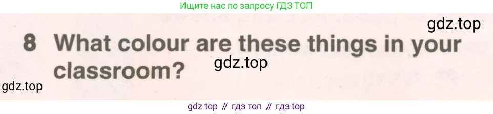 ГДЗ Английский язык (english), 6 класс Учебник (Student's book), авторы: Комарова Юлия Александровна, Ларионова Ирина Владимировна, издательство Русское слово, Москва, 2022, розового цвета, страница 7, номер 8, Условие