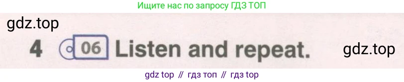 ГДЗ Английский язык (english), 6 класс Учебник (Student's book), авторы: Комарова Юлия Александровна, Ларионова Ирина Владимировна, издательство Русское слово, Москва, 2022, розового цвета, страница 10, номер 4, Условие