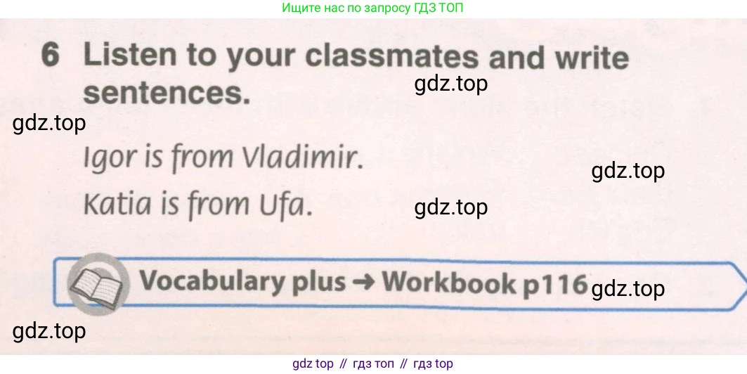 ГДЗ Английский язык (english), 6 класс Учебник (Student's book), авторы: Комарова Юлия Александровна, Ларионова Ирина Владимировна, издательство Русское слово, Москва, 2022, розового цвета, страница 10, номер 6, Условие