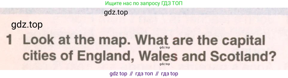 ГДЗ Английский язык (english), 6 класс Учебник (Student's book), авторы: Комарова Юлия Александровна, Ларионова Ирина Владимировна, издательство Русское слово, Москва, 2022, розового цвета, страница 14, номер 1, Условие