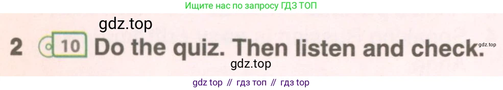 ГДЗ Английский язык (english), 6 класс Учебник (Student's book), авторы: Комарова Юлия Александровна, Ларионова Ирина Владимировна, издательство Русское слово, Москва, 2022, розового цвета, страница 14, номер 2, Условие