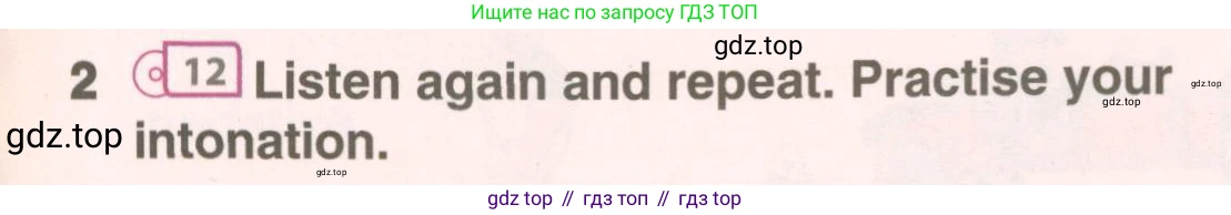 ГДЗ Английский язык (english), 6 класс Учебник (Student's book), авторы: Комарова Юлия Александровна, Ларионова Ирина Владимировна, издательство Русское слово, Москва, 2022, розового цвета, страница 17, номер 2, Условие
