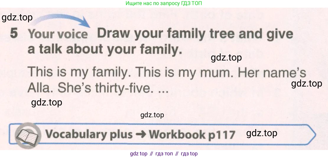 ГДЗ Английский язык (english), 6 класс Учебник (Student's book), авторы: Комарова Юлия Александровна, Ларионова Ирина Владимировна, издательство Русское слово, Москва, 2022, розового цвета, страница 22, номер 5, Условие