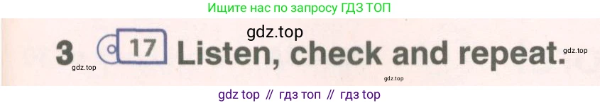 ГДЗ Английский язык (english), 6 класс Учебник (Student's book), авторы: Комарова Юлия Александровна, Ларионова Ирина Владимировна, издательство Русское слово, Москва, 2022, розового цвета, страница 25, номер 3, Условие