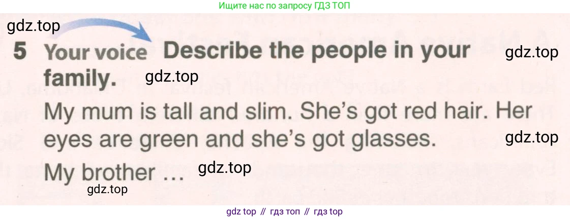 ГДЗ Английский язык (english), 6 класс Учебник (Student's book), авторы: Комарова Юлия Александровна, Ларионова Ирина Владимировна, издательство Русское слово, Москва, 2022, розового цвета, страница 25, номер 5, Условие