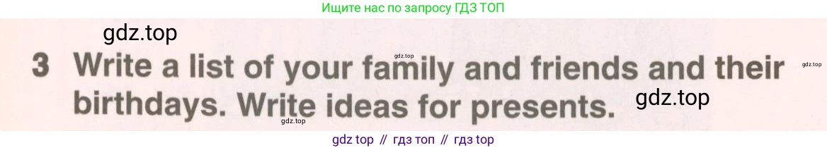 ГДЗ Английский язык (english), 6 класс Учебник (Student's book), авторы: Комарова Юлия Александровна, Ларионова Ирина Владимировна, издательство Русское слово, Москва, 2022, розового цвета, страница 29, номер 3, Условие