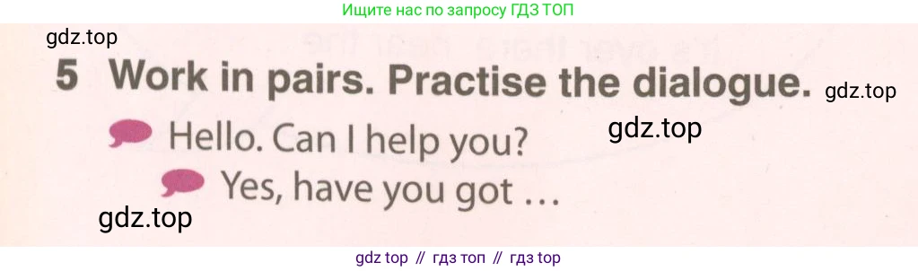 ГДЗ Английский язык (english), 6 класс Учебник (Student's book), авторы: Комарова Юлия Александровна, Ларионова Ирина Владимировна, издательство Русское слово, Москва, 2022, розового цвета, страница 29, номер 5, Условие