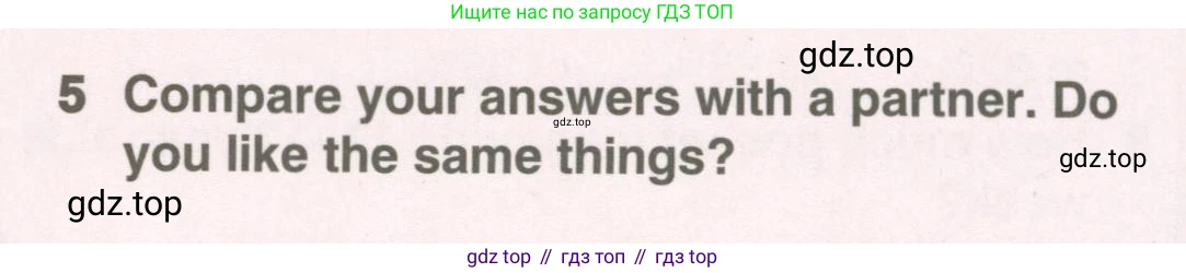 ГДЗ Английский язык (english), 6 класс Учебник (Student's book), авторы: Комарова Юлия Александровна, Ларионова Ирина Владимировна, издательство Русское слово, Москва, 2022, розового цвета, страница 34, номер 5, Условие