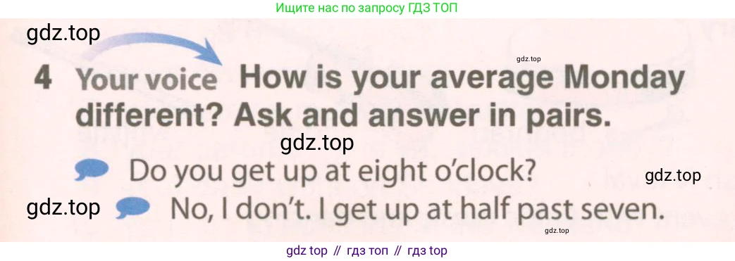 ГДЗ Английский язык (english), 6 класс Учебник (Student's book), авторы: Комарова Юлия Александровна, Ларионова Ирина Владимировна, издательство Русское слово, Москва, 2022, розового цвета, страница 37, номер 4, Условие
