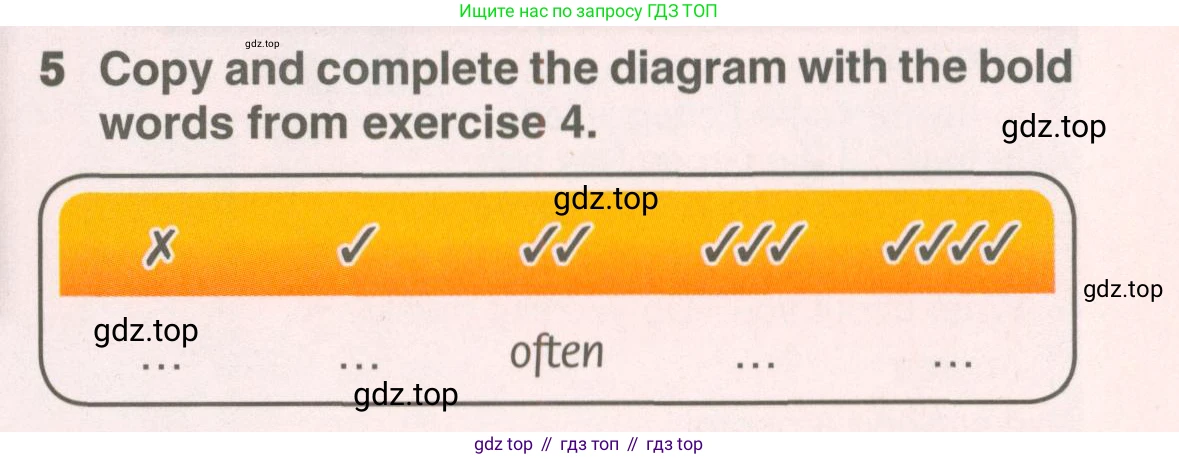 ГДЗ Английский язык (english), 6 класс Учебник (Student's book), авторы: Комарова Юлия Александровна, Ларионова Ирина Владимировна, издательство Русское слово, Москва, 2022, розового цвета, страница 39, номер 5, Условие