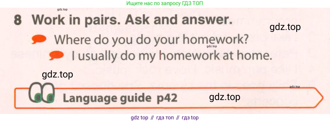 ГДЗ Английский язык (english), 6 класс Учебник (Student's book), авторы: Комарова Юлия Александровна, Ларионова Ирина Владимировна, издательство Русское слово, Москва, 2022, розового цвета, страница 39, номер 8, Условие
