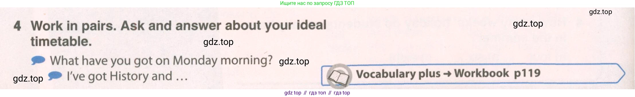 ГДЗ Английский язык (english), 6 класс Учебник (Student's book), авторы: Комарова Юлия Александровна, Ларионова Ирина Владимировна, издательство Русское слово, Москва, 2022, розового цвета, страница 50, номер 4, Условие