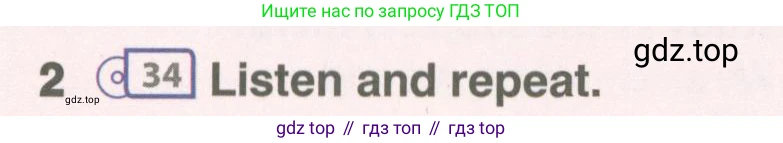 ГДЗ Английский язык (english), 6 класс Учебник (Student's book), авторы: Комарова Юлия Александровна, Ларионова Ирина Владимировна, издательство Русское слово, Москва, 2022, розового цвета, страница 53, номер 2, Условие