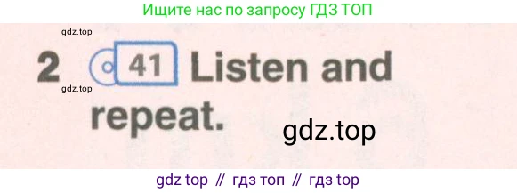ГДЗ Английский язык (english), 6 класс Учебник (Student's book), авторы: Комарова Юлия Александровна, Ларионова Ирина Владимировна, издательство Русское слово, Москва, 2022, розового цвета, страница 62, номер 2, Условие