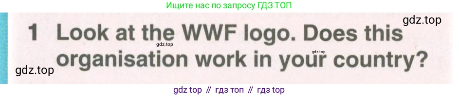 ГДЗ Английский язык (english), 6 класс Учебник (Student's book), авторы: Комарова Юлия Александровна, Ларионова Ирина Владимировна, издательство Русское слово, Москва, 2022, розового цвета, страница 63, номер 1, Условие