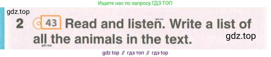 ГДЗ Английский язык (english), 6 класс Учебник (Student's book), авторы: Комарова Юлия Александровна, Ларионова Ирина Владимировна, издательство Русское слово, Москва, 2022, розового цвета, страница 63, номер 2, Условие