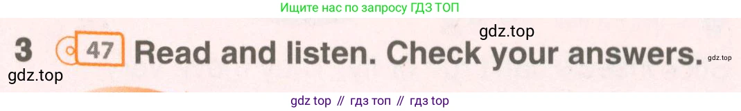 ГДЗ Английский язык (english), 6 класс Учебник (Student's book), авторы: Комарова Юлия Александровна, Ларионова Ирина Владимировна, издательство Русское слово, Москва, 2022, розового цвета, страница 66, номер 3, Условие