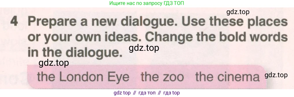 ГДЗ Английский язык (english), 6 класс Учебник (Student's book), авторы: Комарова Юлия Александровна, Ларионова Ирина Владимировна, издательство Русское слово, Москва, 2022, розового цвета, страница 69, номер 4, Условие