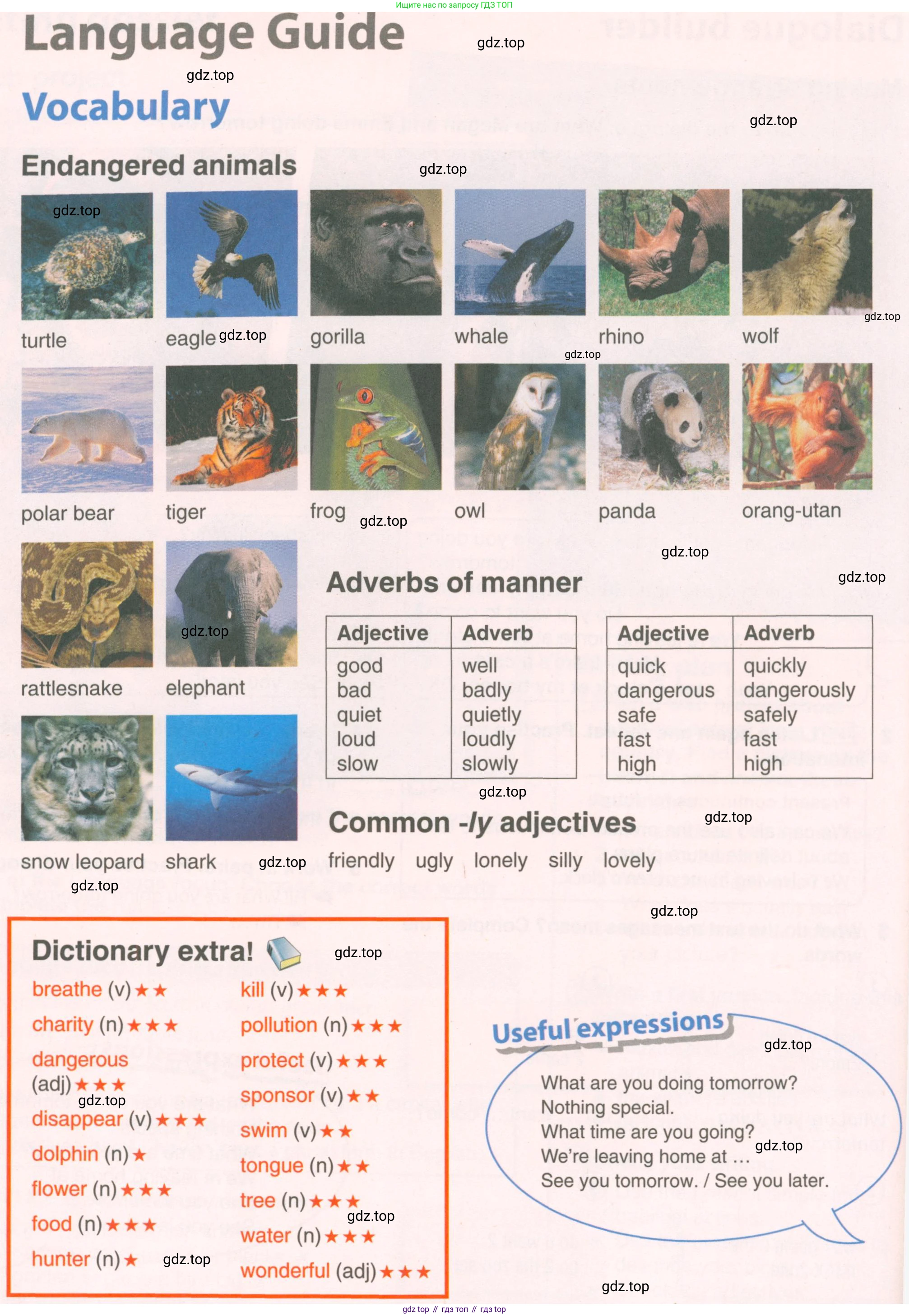 ГДЗ Английский язык (english), 6 класс Учебник (Student's book), авторы: Комарова Юлия Александровна, Ларионова Ирина Владимировна, издательство Русское слово, Москва, 2022, розового цвета, страница 70, Условие