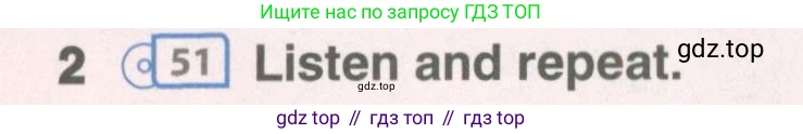 ГДЗ Английский язык (english), 6 класс Учебник (Student's book), авторы: Комарова Юлия Александровна, Ларионова Ирина Владимировна, издательство Русское слово, Москва, 2022, розового цвета, страница 74, номер 2, Условие