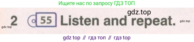 ГДЗ Английский язык (english), 6 класс Учебник (Student's book), авторы: Комарова Юлия Александровна, Ларионова Ирина Владимировна, издательство Русское слово, Москва, 2022, розового цвета, страница 77, номер 2, Условие