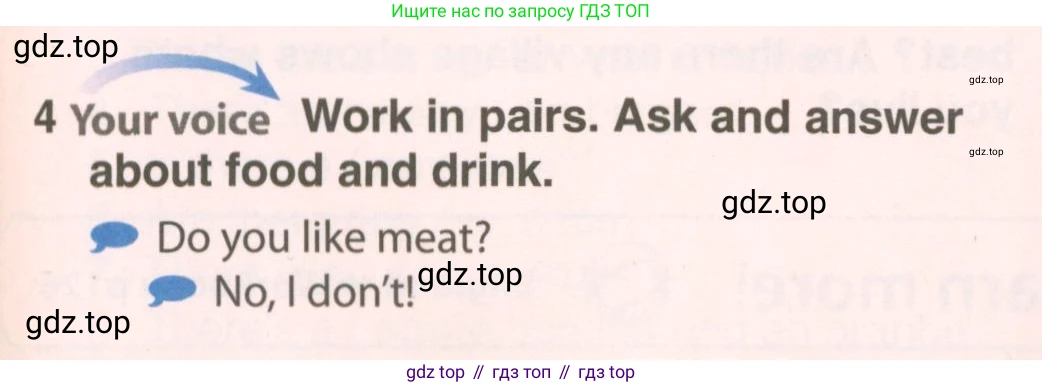ГДЗ Английский язык (english), 6 класс Учебник (Student's book), авторы: Комарова Юлия Александровна, Ларионова Ирина Владимировна, издательство Русское слово, Москва, 2022, розового цвета, страница 77, номер 4, Условие