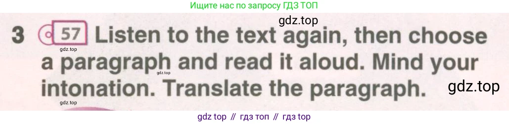 ГДЗ Английский язык (english), 6 класс Учебник (Student's book), авторы: Комарова Юлия Александровна, Ларионова Ирина Владимировна, издательство Русское слово, Москва, 2022, розового цвета, страница 78, номер 3, Условие