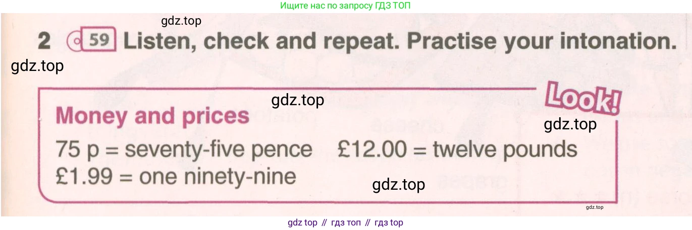 ГДЗ Английский язык (english), 6 класс Учебник (Student's book), авторы: Комарова Юлия Александровна, Ларионова Ирина Владимировна, издательство Русское слово, Москва, 2022, розового цвета, страница 81, номер 2, Условие