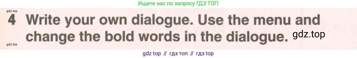 ГДЗ Английский язык (english), 6 класс Учебник (Student's book), авторы: Комарова Юлия Александровна, Ларионова Ирина Владимировна, издательство Русское слово, Москва, 2022, розового цвета, страница 81, номер 4, Условие