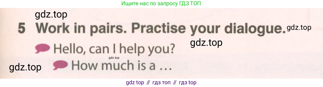 ГДЗ Английский язык (english), 6 класс Учебник (Student's book), авторы: Комарова Юлия Александровна, Ларионова Ирина Владимировна, издательство Русское слово, Москва, 2022, розового цвета, страница 81, номер 5, Условие