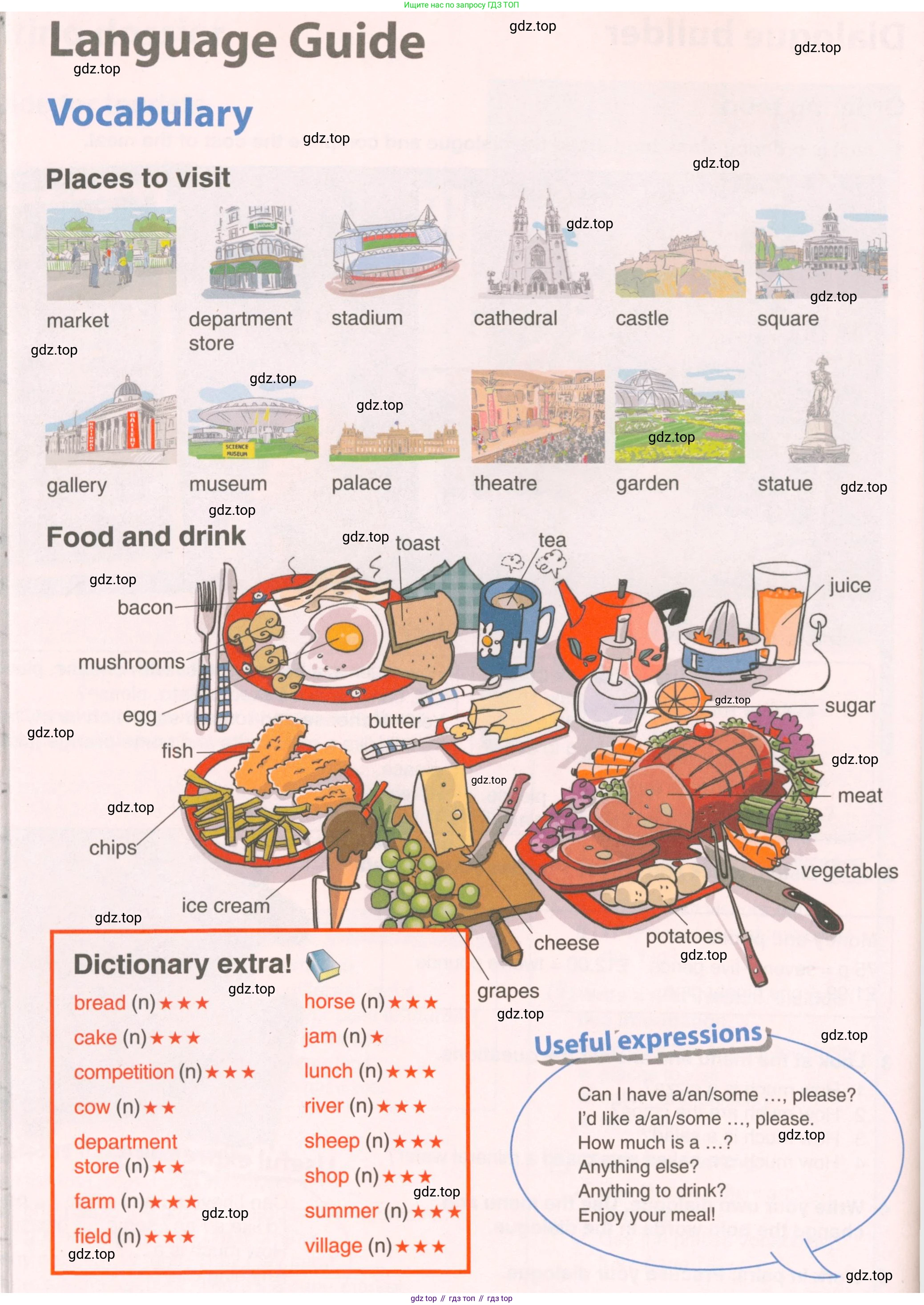 ГДЗ Английский язык (english), 6 класс Учебник (Student's book), авторы: Комарова Юлия Александровна, Ларионова Ирина Владимировна, издательство Русское слово, Москва, 2022, розового цвета, страница 82, Условие