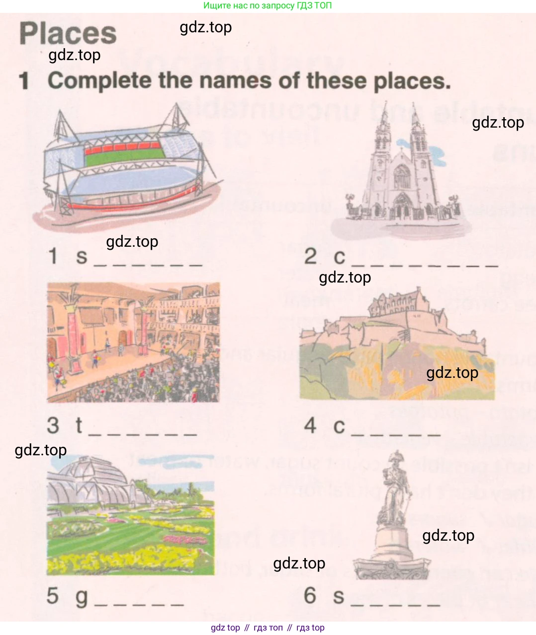 ГДЗ Английский язык (english), 6 класс Учебник (Student's book), авторы: Комарова Юлия Александровна, Ларионова Ирина Владимировна, издательство Русское слово, Москва, 2022, розового цвета, страница 84, номер 1, Условие