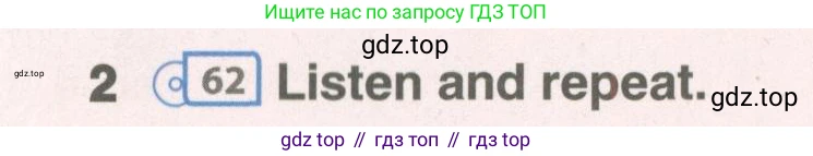 ГДЗ Английский язык (english), 6 класс Учебник (Student's book), авторы: Комарова Юлия Александровна, Ларионова Ирина Владимировна, издательство Русское слово, Москва, 2022, розового цвета, страница 90, номер 2, Условие