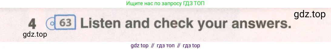 ГДЗ Английский язык (english), 6 класс Учебник (Student's book), авторы: Комарова Юлия Александровна, Ларионова Ирина Владимировна, издательство Русское слово, Москва, 2022, розового цвета, страница 90, номер 4, Условие