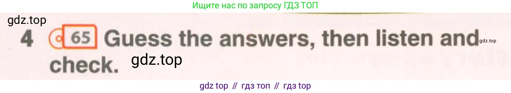 ГДЗ Английский язык (english), 6 класс Учебник (Student's book), авторы: Комарова Юлия Александровна, Ларионова Ирина Владимировна, издательство Русское слово, Москва, 2022, розового цвета, страница 92, номер 4, Условие