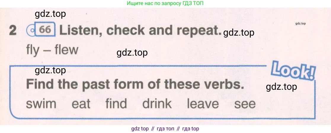 ГДЗ Английский язык (english), 6 класс Учебник (Student's book), авторы: Комарова Юлия Александровна, Ларионова Ирина Владимировна, издательство Русское слово, Москва, 2022, розового цвета, страница 93, номер 2, Условие