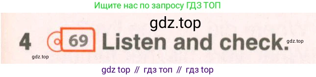 ГДЗ Английский язык (english), 6 класс Учебник (Student's book), авторы: Комарова Юлия Александровна, Ларионова Ирина Владимировна, издательство Русское слово, Москва, 2022, розового цвета, страница 95, номер 4, Условие