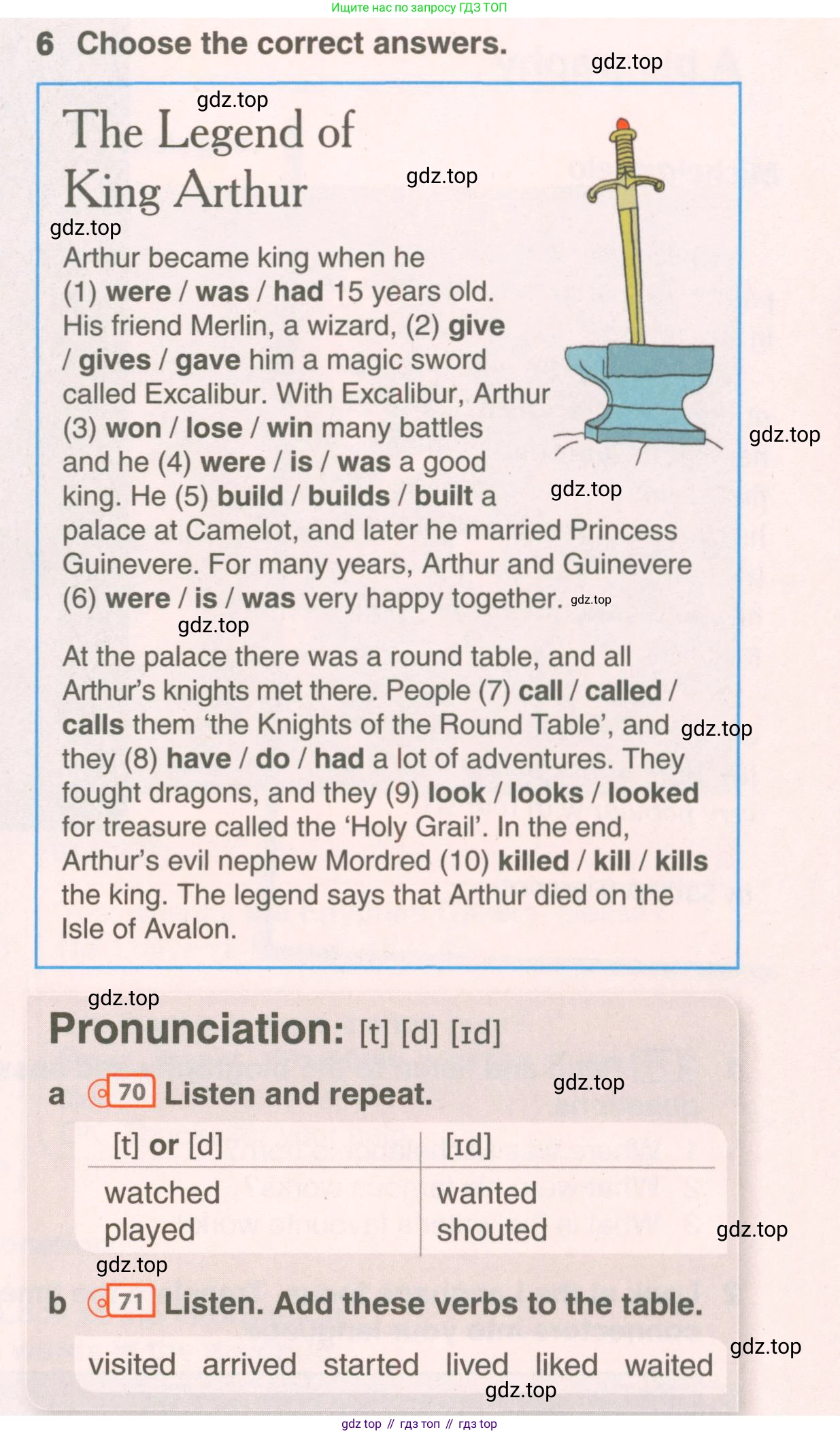 ГДЗ Английский язык (english), 6 класс Учебник (Student's book), авторы: Комарова Юлия Александровна, Ларионова Ирина Владимировна, издательство Русское слово, Москва, 2022, розового цвета, страница 95, номер 6, Условие