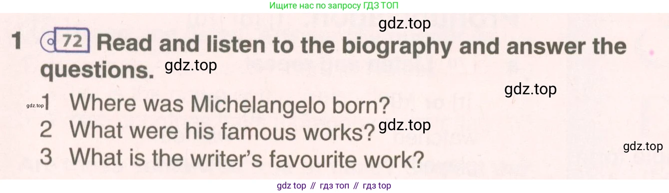 ГДЗ Английский язык (english), 6 класс Учебник (Student's book), авторы: Комарова Юлия Александровна, Ларионова Ирина Владимировна, издательство Русское слово, Москва, 2022, розового цвета, страница 96, номер 1, Условие