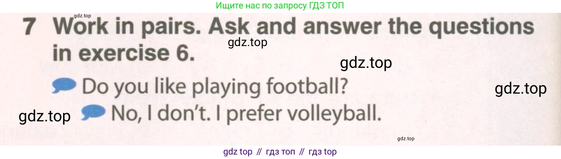 ГДЗ Английский язык (english), 6 класс Учебник (Student's book), авторы: Комарова Юлия Александровна, Ларионова Ирина Владимировна, издательство Русское слово, Москва, 2022, розового цвета, страница 102, номер 7, Условие