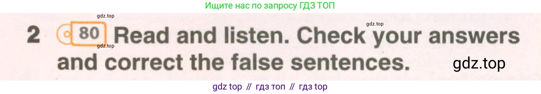 ГДЗ Английский язык (english), 6 класс Учебник (Student's book), авторы: Комарова Юлия Александровна, Ларионова Ирина Владимировна, издательство Русское слово, Москва, 2022, розового цвета, страница 106, номер 2, Условие