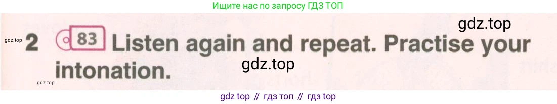 ГДЗ Английский язык (english), 6 класс Учебник (Student's book), авторы: Комарова Юлия Александровна, Ларионова Ирина Владимировна, издательство Русское слово, Москва, 2022, розового цвета, страница 109, номер 2, Условие