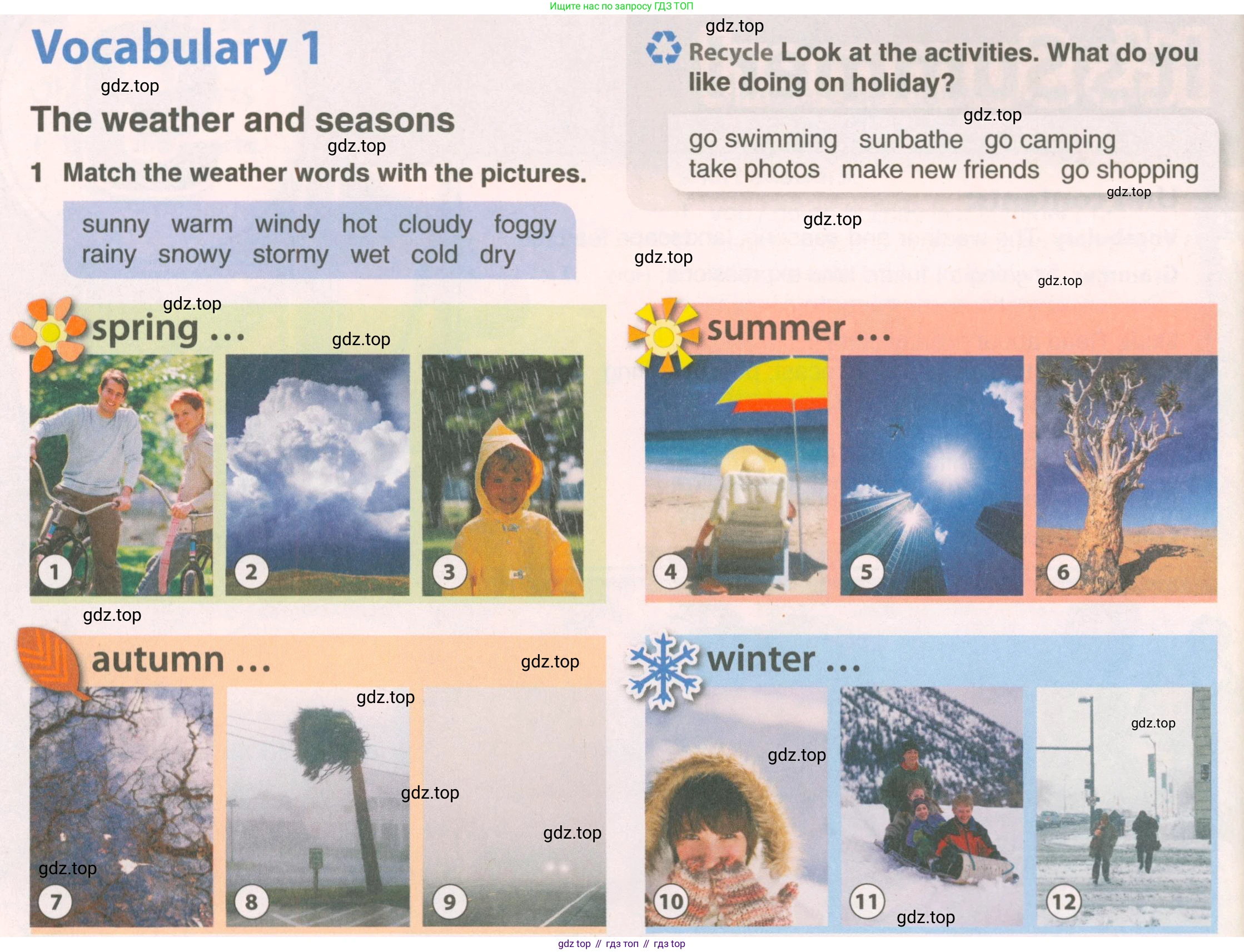 ГДЗ Английский язык (english), 6 класс Учебник (Student's book), авторы: Комарова Юлия Александровна, Ларионова Ирина Владимировна, издательство Русское слово, Москва, 2022, розового цвета, страница 114, номер 1, Условие