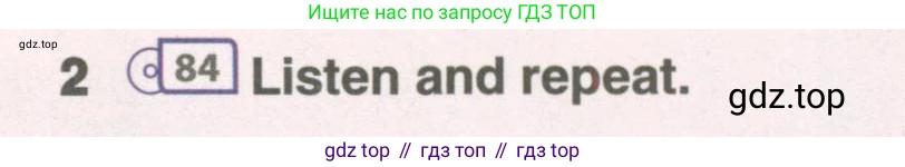 ГДЗ Английский язык (english), 6 класс Учебник (Student's book), авторы: Комарова Юлия Александровна, Ларионова Ирина Владимировна, издательство Русское слово, Москва, 2022, розового цвета, страница 114, номер 2, Условие